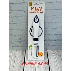 Артикул #22939627