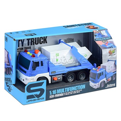 Машина "Мусоровоз" 1:16 (свет, звук) в коробке (синий)