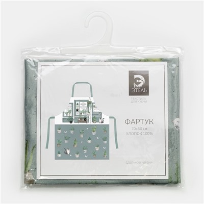 Фартук Этель «Романтика» 70×60 см, 100% хлопок, саржа 190 г/м²