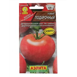 Томат Подарочный Аэлита