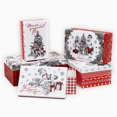 Набор подарочных коробок 5 в 1 «Уютного Нового года», 22×14×8.5 ‒ 32.5×20×12.5 см