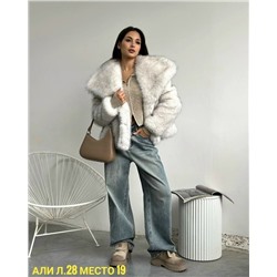 Шуба #23047118