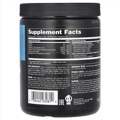 Universal Nutrition, Animal Flex, порошок для поддержки суставов, со вкусом апельсина, (381,47 г)
