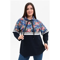 Натали Толстовка 9247