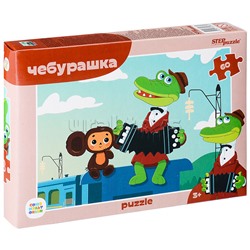 Пазлы 60 "Чебурашка (new)" (С/м)