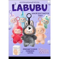 Сумка #22983187