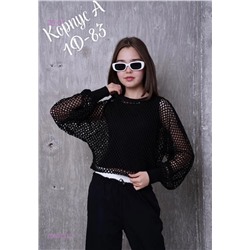 топ двойка 2058215-1