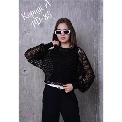 топ двойка 2058215-1