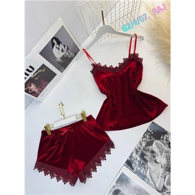 костюм двойка