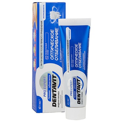 DENTAVIT PRO EXPERT З/паста ОПТИЧЕСКОЕ ОТБЕЛИВАНИЕ с полир.микрорист.ЭКСТРАСВЕЖЕСТЬ,85 г.+кор/15
