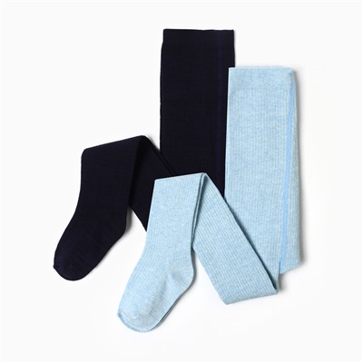 Набор детских колготок KAFTAN BASIC Melange, рост 92-98 см, синий/голубой