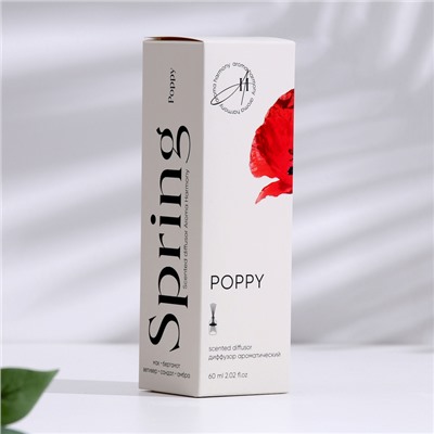 Диффузор ароматический,  Poppy, мак, 60 мл