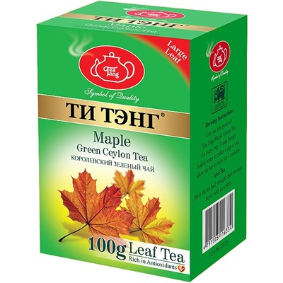 ТИ ТЭНГ. Зеленый чай. Кленовый сироп 100 гр. карт.пачка