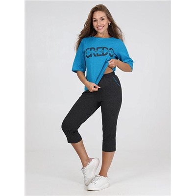 Костюм "Эдеса" (Индиго)