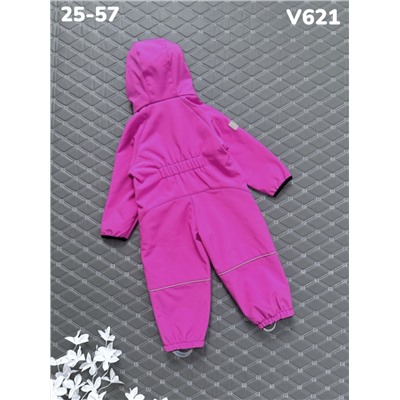 Комбинезон V621 фуксия