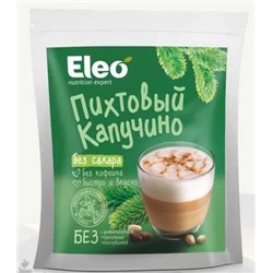 Напиток кедровый Пихтовый капучино Eleo 150 гр.