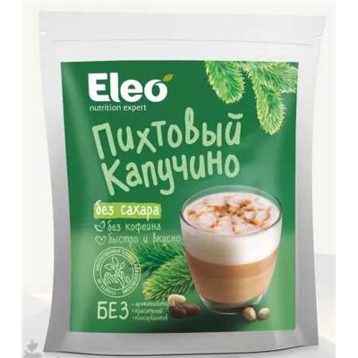 Напиток кедровый Пихтовый капучино Eleo 150 гр.