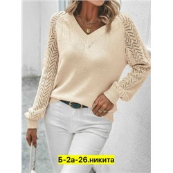 Свитер #23036345