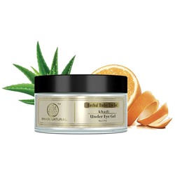 Khadi Natural Гель для области Вокруг Глаз 50 г