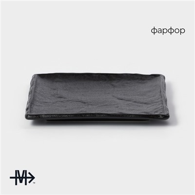 Блюдо для подачи Magistro Pietra lunare, 16×16 см, квадратное, фарфор, чёрное