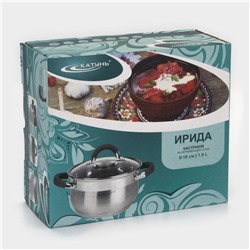 Кастрюля Катунь «Ирида», 1.9 л, d=16 см, капсульное дно, индукция, нержавеющая сталь