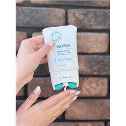 Лифтинг-крем для лица, шеи и декольте с роликовым массажером