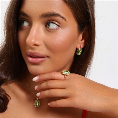 Комплект ювелирной бижутерии коллекция "Дубай" серьги, кулон и кольцо 19 р, покрытие позолота, вставка: искусственный кристалл, цвет: зеленый, арт.314.860-19