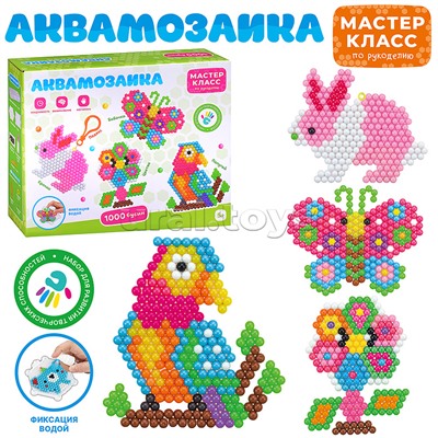 Мозаика-аква "Животный мир" в коробке