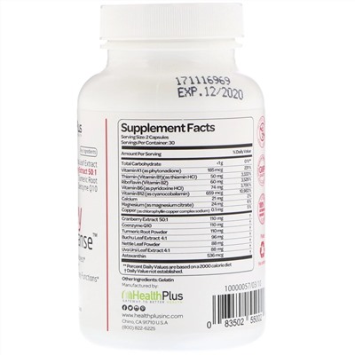 Health Plus, Kidney Cleanse™, препарат для очищения почек, 550 мг, 60 капсул