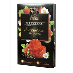 Мармелад желейный формовой Клубничное танго клубника и смесь перцев 170 гр.