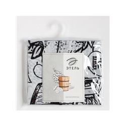 Полотенце банное вафельное «Этель. Легкого пара», 60×146 см, хлопок 100%