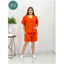 Костюм #22998127