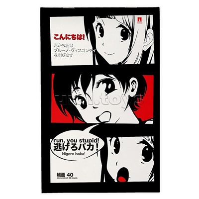 Блокнот А5 40 л. "Manga anime" 4 вида