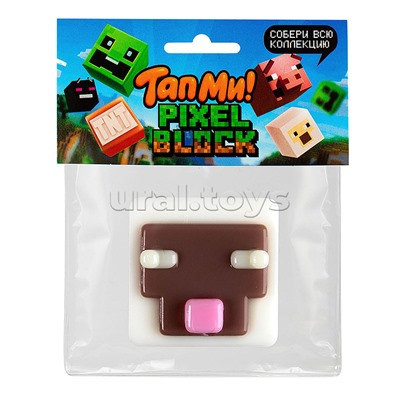 Игрушка-антистресс "Сквиши" Кубики белый