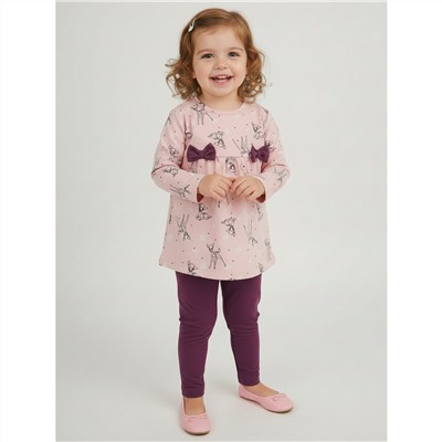 YOULALA Комплект 7629900308