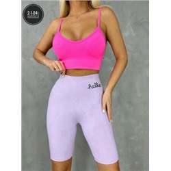 Артикул #22212957