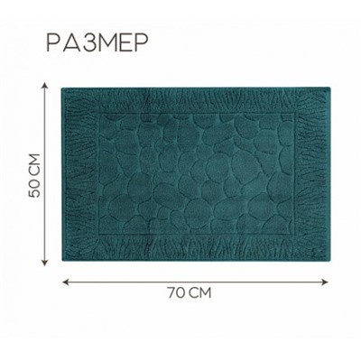 Полотенце для ног махровое Софатекс 50 * 70 коврик ножки (Зеленый)