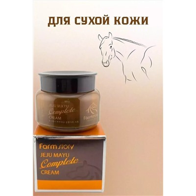 Крем для лица 60624 НАТАЛИ, 1092100