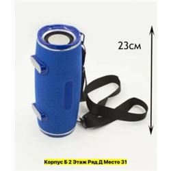 Колонка #22955997