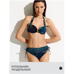 SiSi Купальник Si 2422K PODIO Halter