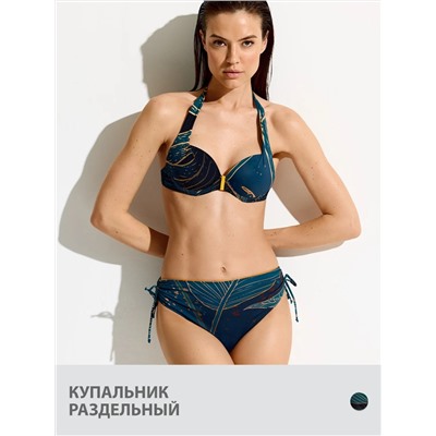 SiSi Купальник Si 2422K PODIO Halter