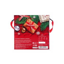 Чай новогодний «С новым годом», 50 г