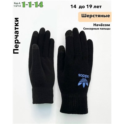 Перчатки #23074878