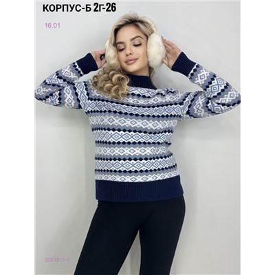 Кофта 2051817-4