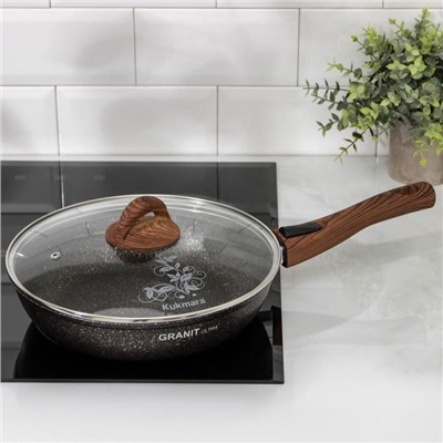 Сковорода KUKMARA Granit ultra, d=26 см, стеклянная крышка, антипригарное покрытие, съёмная ручка, алюминий, коричневая