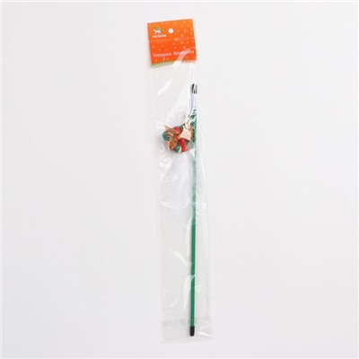 Дразнилка-удочка новогодняя для кошек «Подарок», 40 см, с бубенчиком