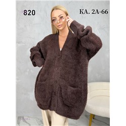 Кардиган 1976705-3