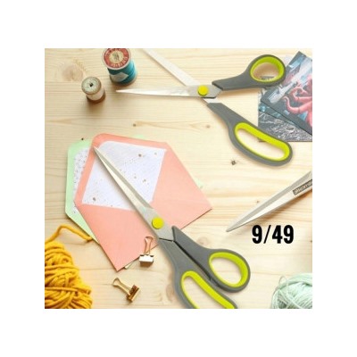 Артикул #23033837