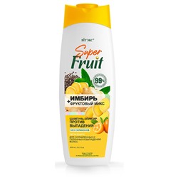 Шампунь-эликсир ПРОТИВ ВЫПАДЕНИЯ ИМБИРЬ + фруктовый микс для ослабленных и склонных к выпадению волос БЕЗ СИЛИКОНОВ  500мл