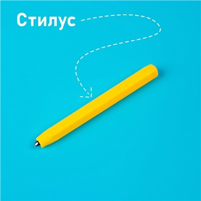 Планшет обучающий «Магнитное рисование», большой, 714 шариков, 10 карточек, чёрный